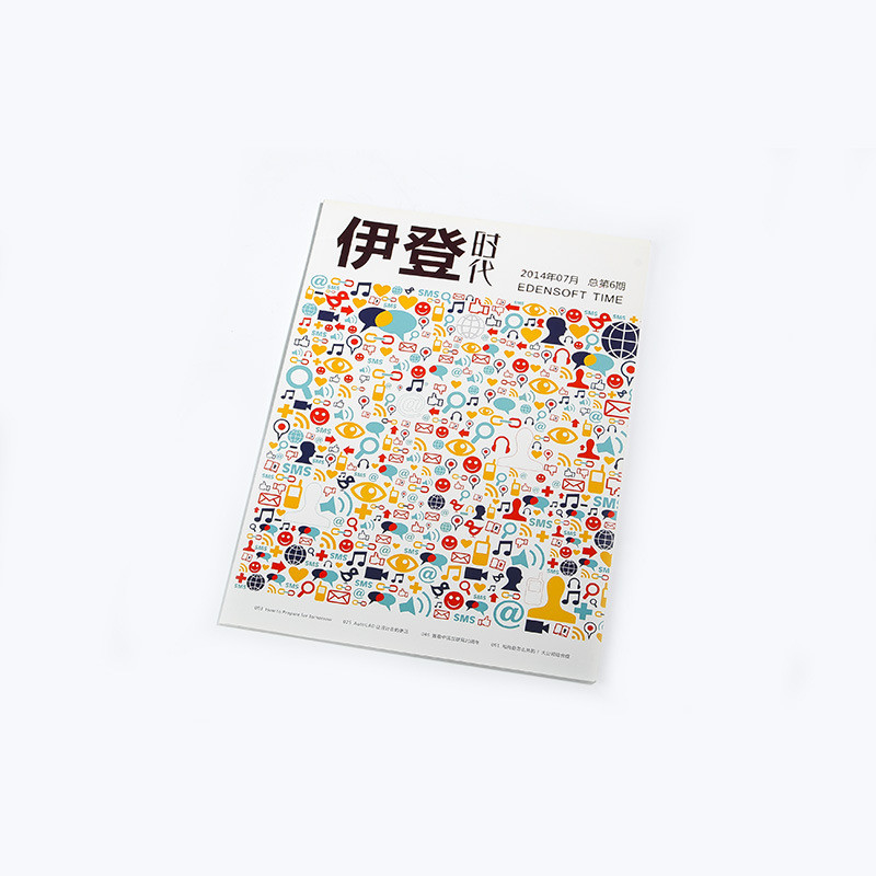 パントン カラー カタログ雑誌の印刷 Cmyk 4 カラー オフセット雑誌の印刷
